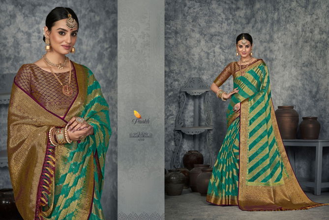 Pankh Suchitra Silk Vol 1 Designer Sarees Catalog
